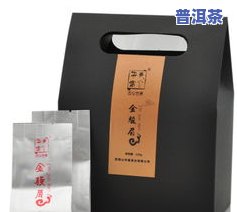 金骏眉高档，品味尊贵生活：探索高档金骏眉的魅力