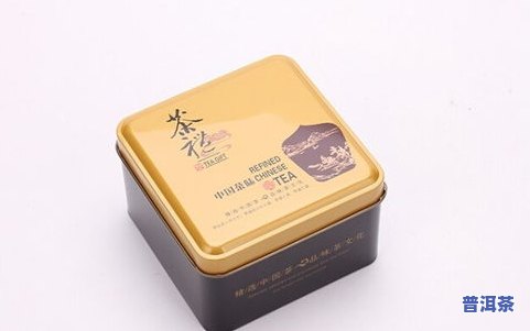 金骏眉1580元，品味尊贵，金骏眉红茶1580元，让你感受不凡的茶香体验！