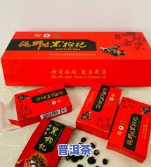 100块10盒茶叶，购买100盒茶叶，每盒仅需10元！超值优惠等你来享