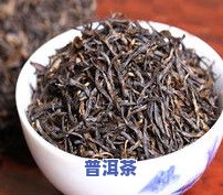 高端金骏眉茶叶价格表，探秘高端金骏眉茶叶的世界：价格表全解析