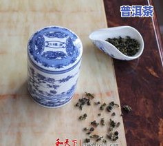 900元一斤的茶叶多少钱一两，每两价格多少？900元一斤的茶叶计算方法