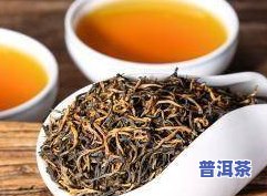 900元一斤的茶叶多少钱一两，每两价格多少？900元一斤的茶叶计算方法