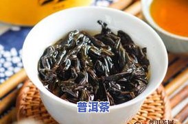 900元一斤的茶叶属于什么档次，揭秘茶叶价格：900元/斤，这种茶叶属于哪个档次？