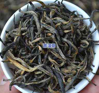 900元一斤的茶叶有哪些，探寻顶级茶叶：那些每斤售价高达900元的茶种类