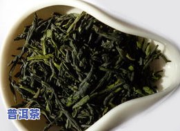 900元一斤的茶叶有哪些，探寻顶级茶叶：那些每斤售价高达900元的茶种类