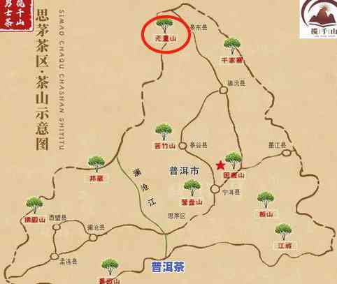 普洱茶各大山头分布图高清-2021年普洱茶各山头价格表