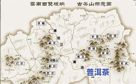 普洱茶各大山头分布图高清-2021年普洱茶各山头价格表