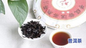 壹号熟饼普洱茶，品味生活：壹号熟饼普洱茶的魅力与鉴赏