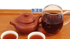 琼英普洱茶-琼英古茶怎么样