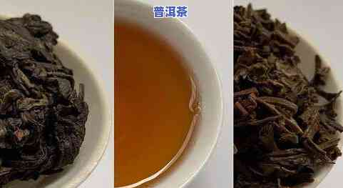 普洱茶豆蔻之香图片及价格表，探索普洱茶的特别魅力：豆蔻香气的图片与价格一览