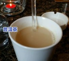 普洱茶散装甜茶好喝吗？价格多少？