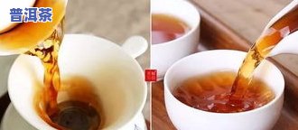 普洱茶降火为什么火气大的人不能喝，揭秘：为何普洱茶能降火，但火气大的人却不宜饮用？