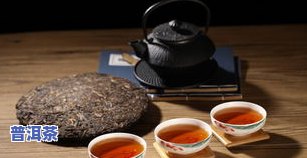 60年代普洱茶什么味-60年代普洱茶什么味道好喝