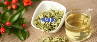 普洱茶祛湿热吗，普洱茶可以祛湿热吗？