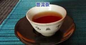 几大国营普洱茶怎么样-国营普洱茶厂有几家