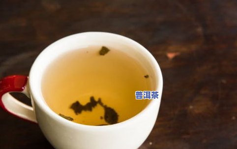 普洱茶能治疗肠胃炎吗-普洱茶能治疗肠胃炎吗怎么喝