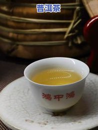 易武普洱茶纯臻-易武珍品普洱茶生茶