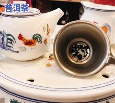 点都德普洱茶位-点都德 普洱茶