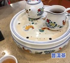 点都德普洱茶位-点都德 普洱茶