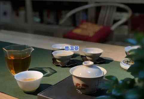 广东普洱茶场，探秘广东普洱茶场：品质与价格的双重保障