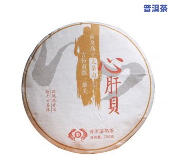 德鳯普洱茶，品味非凡：探索德凤普洱茶的独特魅力