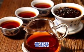 熟普洱茶用煮吗-熟普洱茶用煮吗?