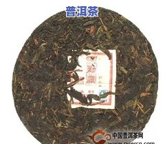 勐库普洱茶怎么样，深度解析：勐库普洱茶的品质与口感