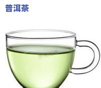 办公室喝普洱茶用什么杯子，选择适合办公室饮用的普洱茶杯，让品茗更优雅