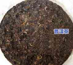 冰岛秘境普洱茶2014价格，探索冰岛秘境：2014年普洱茶的价格解析