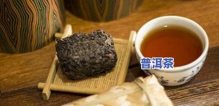 吉祥牌雅安藏茶，品味吉祥，享受雅安藏茶的独特魅力