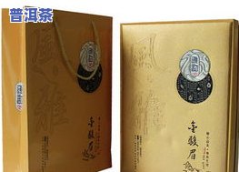 普洱茶厂家电话，联系方式：普洱茶厂家电话，了解最新产品信息和订购服务