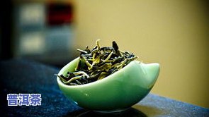 有名的茶叶有哪些，探秘茶文化：知名茶叶大盘点