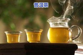 贺开普洱茶生茶价格357克，贺开普洱茶生茶：357克的价格是多少？