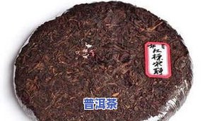 元普号普洱茶，品味元普号普洱茶，感受传统茶文化的魅力