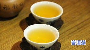 普洱茶争议，探究普洱茶的争议：真相、误解与影响