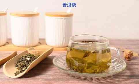 茶叶过期后还能喝吗-茶叶过期后还能喝吗?