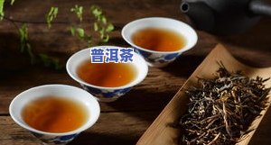 茶叶过期后还能喝吗-茶叶过期后还能喝吗?