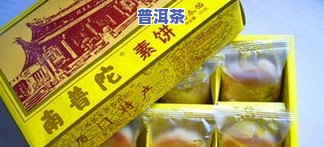 鼓浪屿特产茶叶，品味厦门：探索鼓浪屿特产茶叶的美妙世界