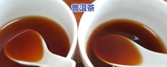 普洱茶盛器-普洱茶器具