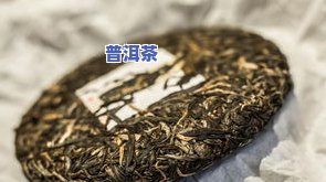 普洱茶扎筒，探索普洱茶的另一种形式：扎筒工艺的魅力