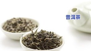 叶生香茶叶是啥茶叶-叶生香茶叶属于哪类茶