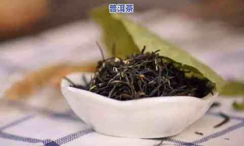 泡出来是芽状的茶叶是什么茶，解密茶叶：哪些茶叶会泡出芽状？