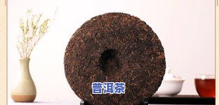 高平普洱茶-云南高平茶厂