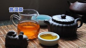 普洱茶茶企，探秘普洱茶产业：揭秘茶企的瑰宝