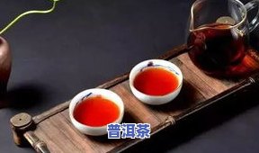 普洱茶富豪-普洱茶老板是谁