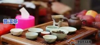 忙肺普洱茶口感特点，普洱茶中的“忙肺”口感特点探究