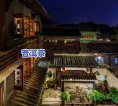 普洱茶马古道攻略，探索神秘的普洱茶马古道：一份全面的旅行攻略