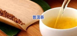 仙草茶是什么做的，探秘仙草茶：了解这种独特饮品的制作原料和过程