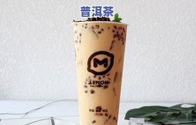 仙草茶是什么做的，探秘仙草茶：了解这种独特饮品的制作原料和过程