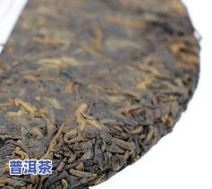 巨型普洱茶-巨型普洱茶福字